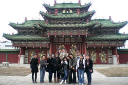 Team collective project in Mongolia 2010